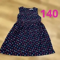 女の子　140 ハート柄　紺色　ワンピース