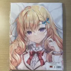 才女のお世話 抱き枕カバー 此花雛子 ホビージャパン - メルカリ