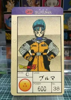 2026年最新】超激レア ドラゴンボールカードダスの人気アイテム - メルカリ