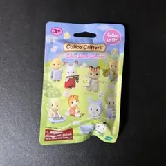 【未開封】シルバニアファミリー US版 赤ちゃん音楽会シリーズ 1セット