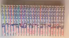 ブルーロック1巻〜33巻&EPISODE凪1巻～5巻