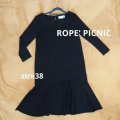 ROPE' PICNIC 九分袖ワンピース ブラック サイズ38