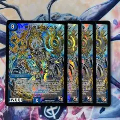 2025年最新】ゴスペル 4枚の人気アイテム - メルカリ