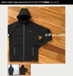 XL【Fin-ch 】フィンチ　裏起毛パーカー　フード付き 2025年最新】fin-ch パーカーの人気アイテム - メルカリ