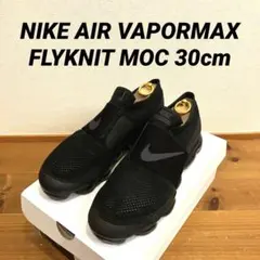 NIKE AIR VAPORMAX MOC \"TRIPLE BLACK\" ナイキ Nike Air VaporMax Moc Roam “Triple Black”が国内11月23日に