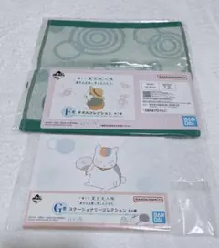 一番くじ 夏目友人帳 タオル メモパッド セット