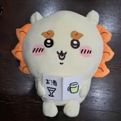 ちいかわ シーサー ぬいぐるみ