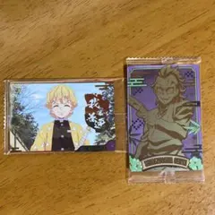 鬼滅の刃ウエハース9