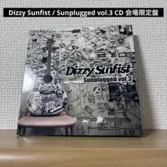 Dizzy Sunfist / Sunplugged vol.3 CD