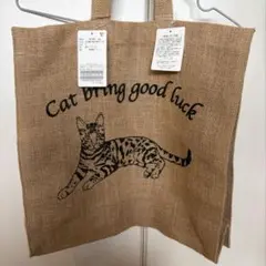 新品未使用　MAISON BENGAL マイソンベンガル トートバッグ Juteのサムネイル
