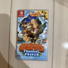 ドンキーコング トロピカルフリーズ Nintendo Switch