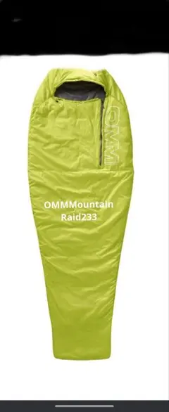 2025年最新】omm mountain raid 233の人気アイテム - メルカリ