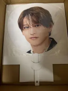 【新品】timelesz 猪俣周杜 ジャンボうちわ