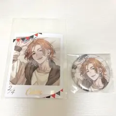 【30個セット】ツイステ　くつろぎマイルーム　缶バッジ　ケイト ツイステ くつろぎマイルーム ケイト 缶バッジ - メルカリ