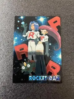2026年最新】ポケモン 明治 ゲットカードの人気アイテム - メルカリ