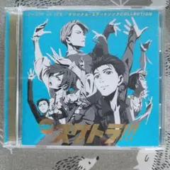ユーリ!!! on ICE オリジナル