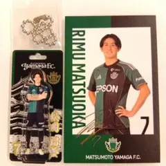 2026年最新】松岡瑠夢の人気アイテム - メルカリ