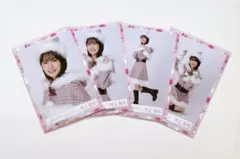 おこめ様 リクエスト 4点 まとめ商品