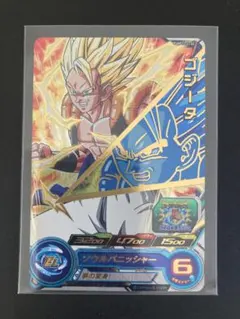 ゴジータGT PUMS13-09【スーパードラゴンボールヒーローズ】 - メルカリ