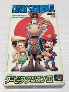 【箱・説明書付き】ダービースタリオン３♪  スーパーファミコンソフト★