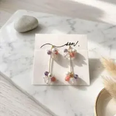 ハンドメイド カラフル ビーズ イヤリング