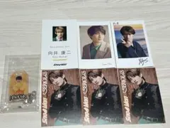 Snow Man 向井康二 おまもりキーホルダー フォトカード グッズ セット