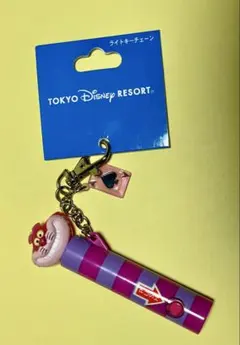 チェシャ猫　ライトキーチェーン　ディズニーリゾート