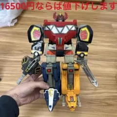 Item thumbnail for item 4f2529bf-c245-4987-8d48-d610c4fc1b5d