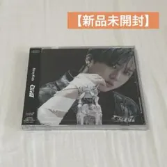 Straykids GIANT FC 盤 未開封 1枚 アイエン - メルカリ