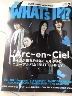 2026年最新】切り抜き ラルクの人気アイテム - メルカリ