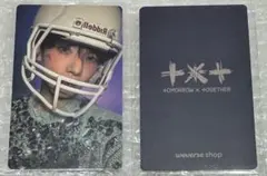 TXT FREEFALL showcase 特典 ラキドロ トレカ テヒョン