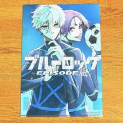 2026年最新】凪誠士郎 御影玲王の人気アイテム - メルカリ