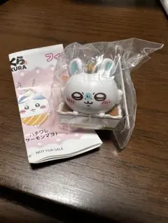 くら寿司 ちいかわ モモンガ フィギュア