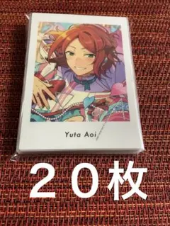 あんスタ　笑門来福　ぱしゃっつ　葵ゆうた