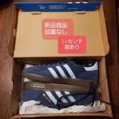 adidas ハンドボールスペツィアル