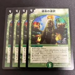 Item thumbnail for item 9dfba70f-c473-4a29-90e9-d9eb184b5abc