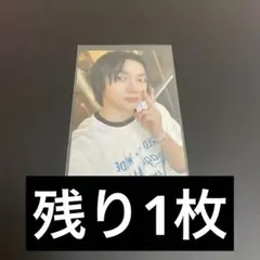 ボイネク ソンホ トレカ