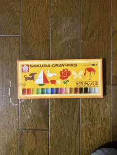 Item thumbnail for item 567dfc22-833c-4916-aa76-fd031fd8b0ae