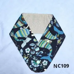 ネッククーラー カバー ハンドメイド アイスノン 薄むらさき無地