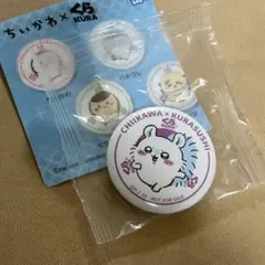 ちいかわ　モモンガ　くら寿司　缶バッジ