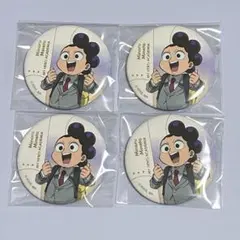 2026年最新】峰田実缶バッジの人気アイテム - メルカリ
