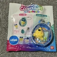 たまごっち コレクタブルズ ポチっち ブルー