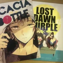くろねこ@プロフ必読様 リクエスト 2点 まとめ商品