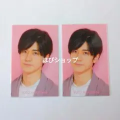 中島裕翔 Hey! Say! JUMP Myojoちっこい版2019年デタカ厚紙