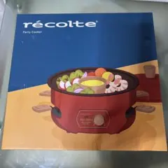 recolte Party Cooker RRF-3 グリル鍋のサムネイル