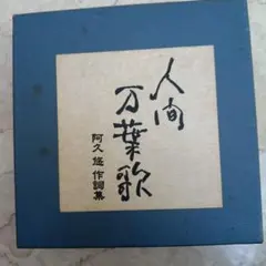 Item thumbnail for item e105b5cc-1b01-4f2b-8258-77128ed2d9a3