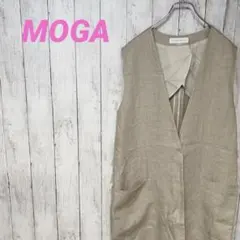 モガ MOGA リネンロングベスト 麻100% ポケット付き サイズ2 日本製
