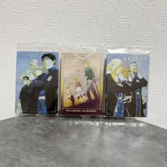 鋼の錬金術師 ウエハース カード シークレット SEC 1-31 計13枚セット