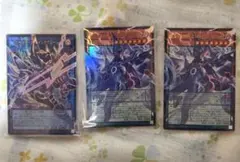 遊戯王 オーバーフレーム3枚セット