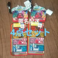 仮面ライダー ゼンカイジャー キラメイジャー ハンカチポケット ハンカチ